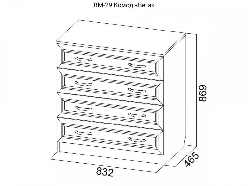 Комод вега к 04