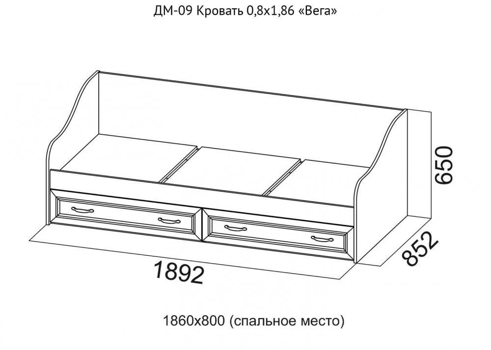 Сборка детской кровати вега