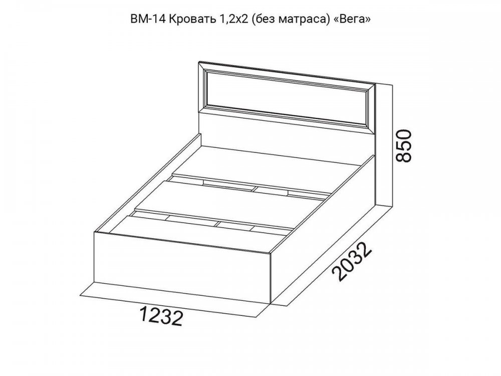 Sv мебель кровать вега