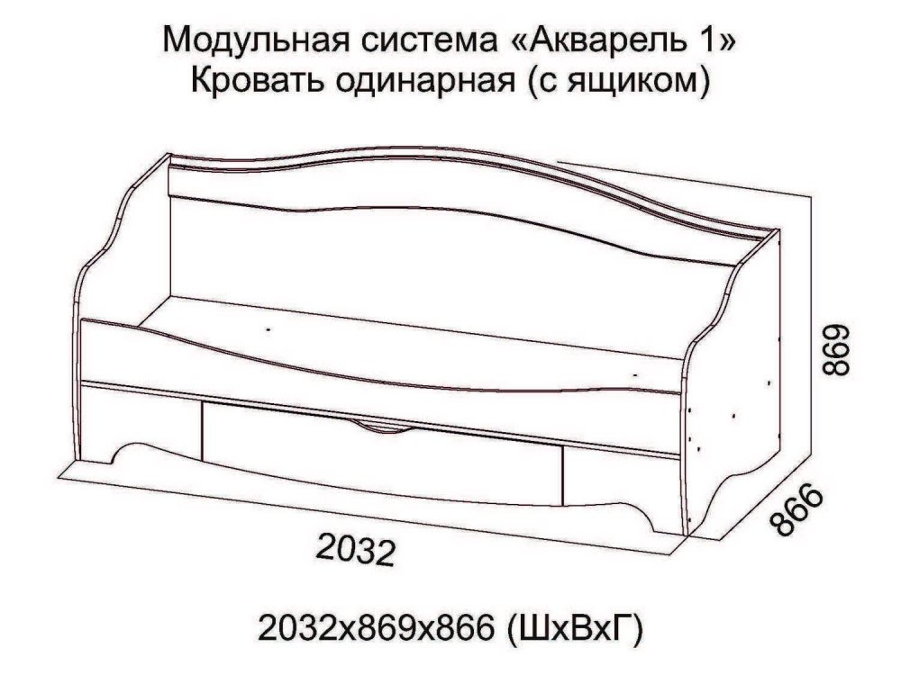 Акварель кровать св мебель