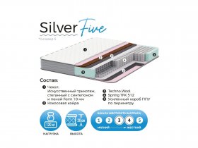 Матрас Silver Five в Новосибирске - mebel-nsk.ru | фото