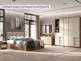 Модульная спальня Рейн в Новосибирске - mebel-nsk.ru | фото