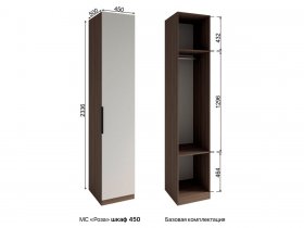 Шкаф 450 Роза (орех франклин карамельный/бежевый скин) в Новосибирске - mebel-nsk.ru | фото