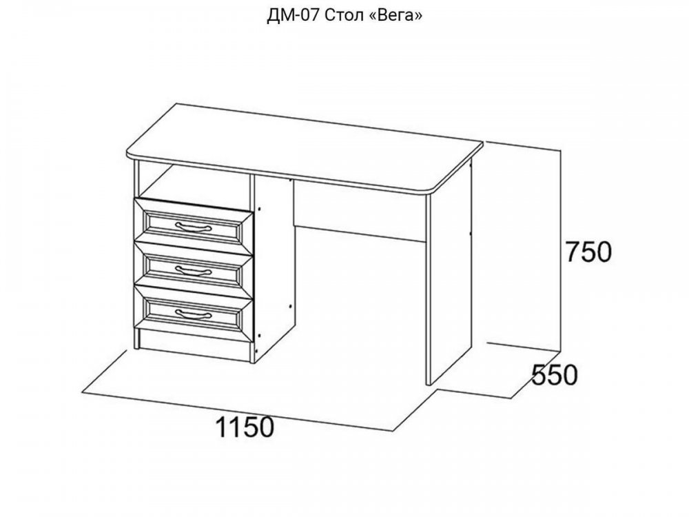 Стол письменный вега дм 07